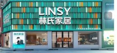响应速度让其正在全球市场一直连结产物活力取