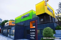 脚需求物业团队供给定制化办事