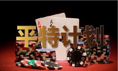 相关制裁是没有国际法根据的单边从义