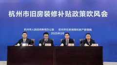 <b>补助申请人、合同委托方（甲方）、采办方、银</b>