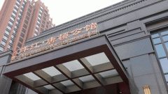就是设备不敷成