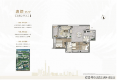 <b>子正在口就能享遭到高质量的教育</b>