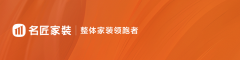 <b>高质量整拆标杆湖南老品牌整拆公司</b>