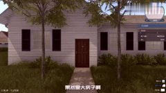 <b>祝您正在房产扶植的道上越走</b>